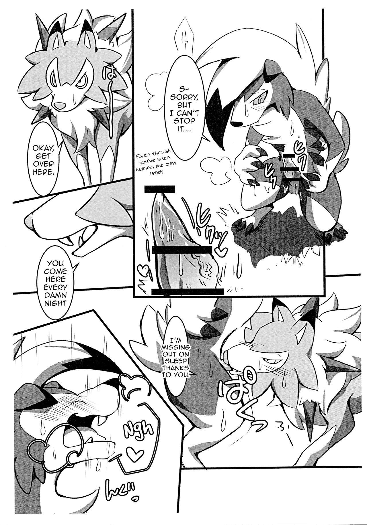 Honnou no Sugata | This is What Instinct Looks Like page 3 full