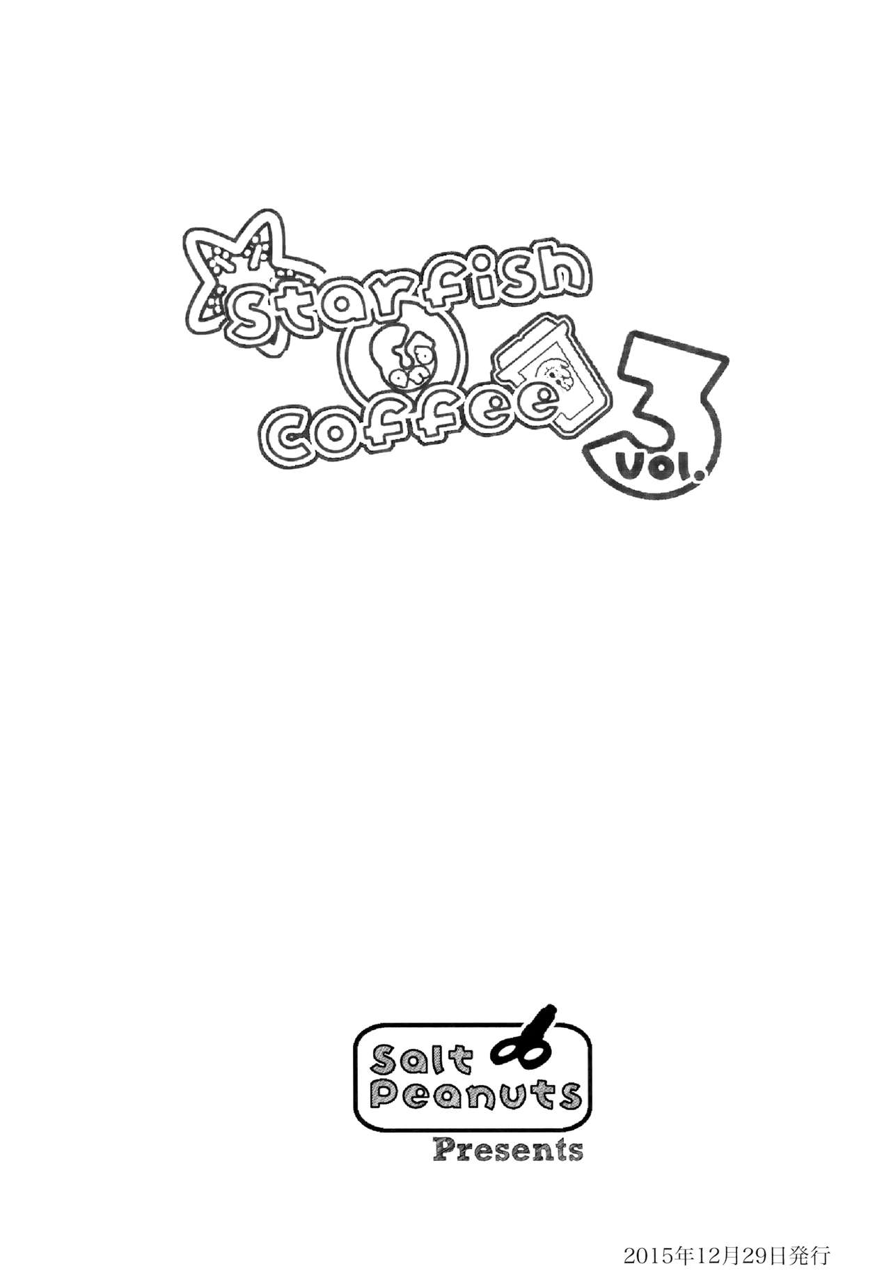 Starfish and Coffee Vol. 3 page 2 full