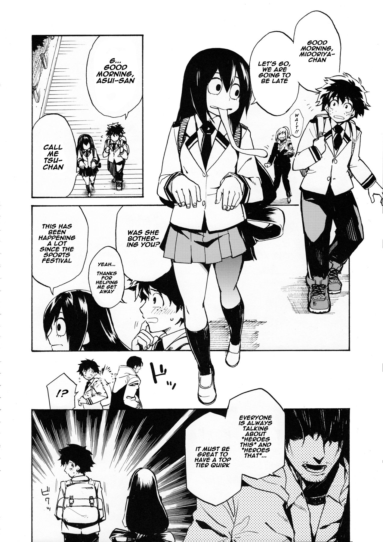 Ukiseikou page 3 full
