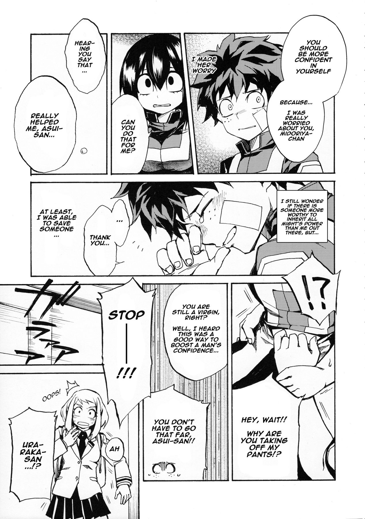Ukiseikou page 8 full