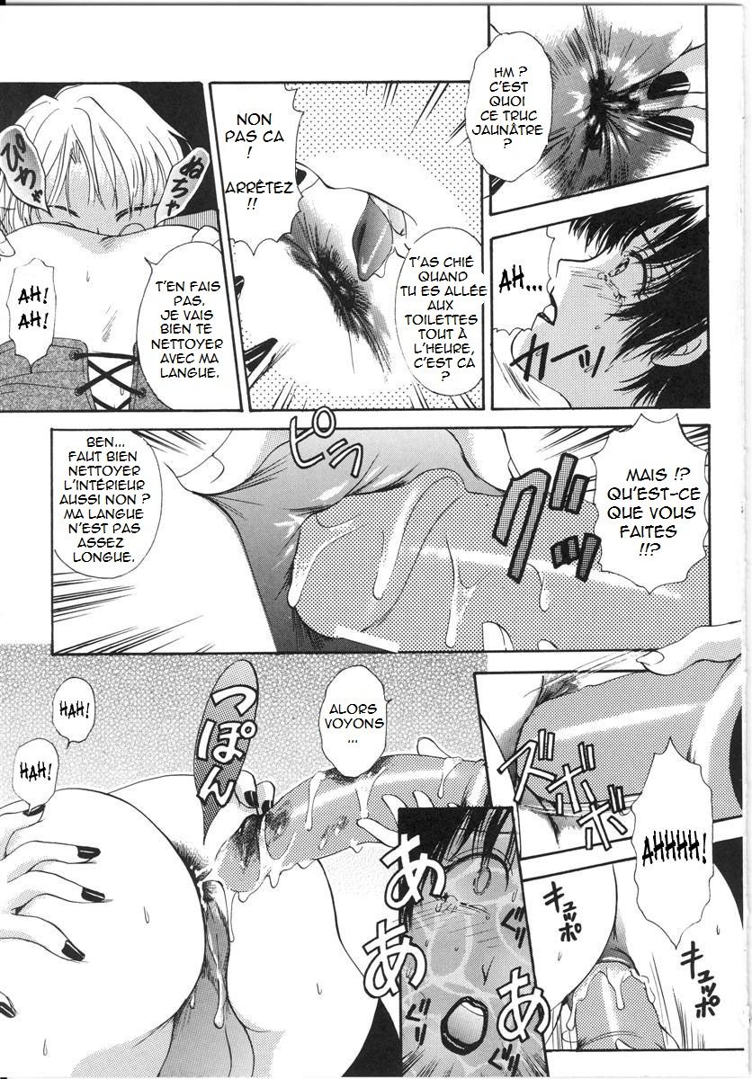 T.S. I LOVE YOU... 3 - Tranny Girls Haeteru Onna page 12 full