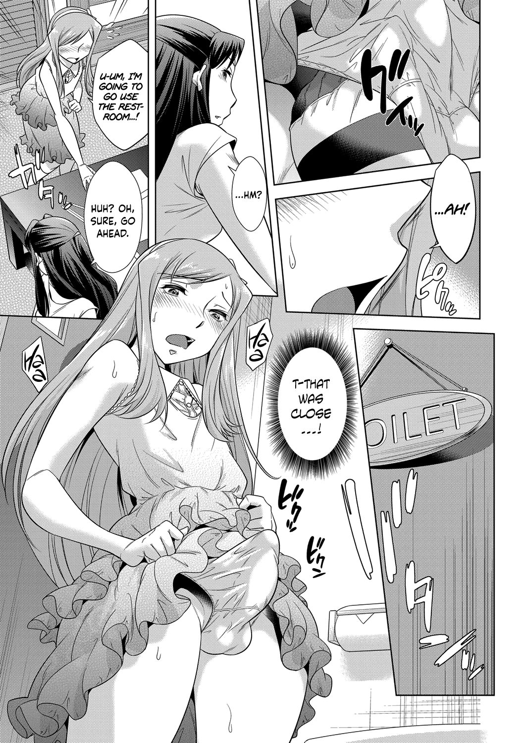 Ashiman Musume! 2 page 11 full