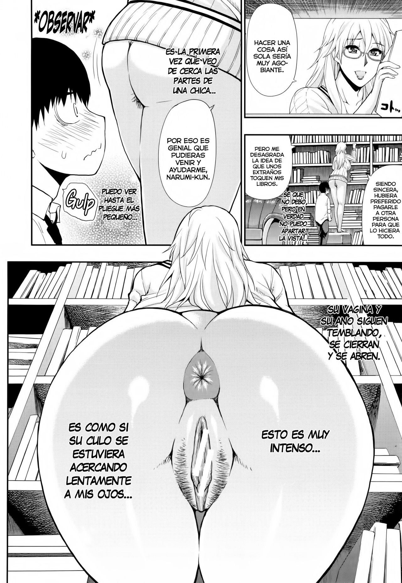 Osaekirenai kono Kimochi page 12 full