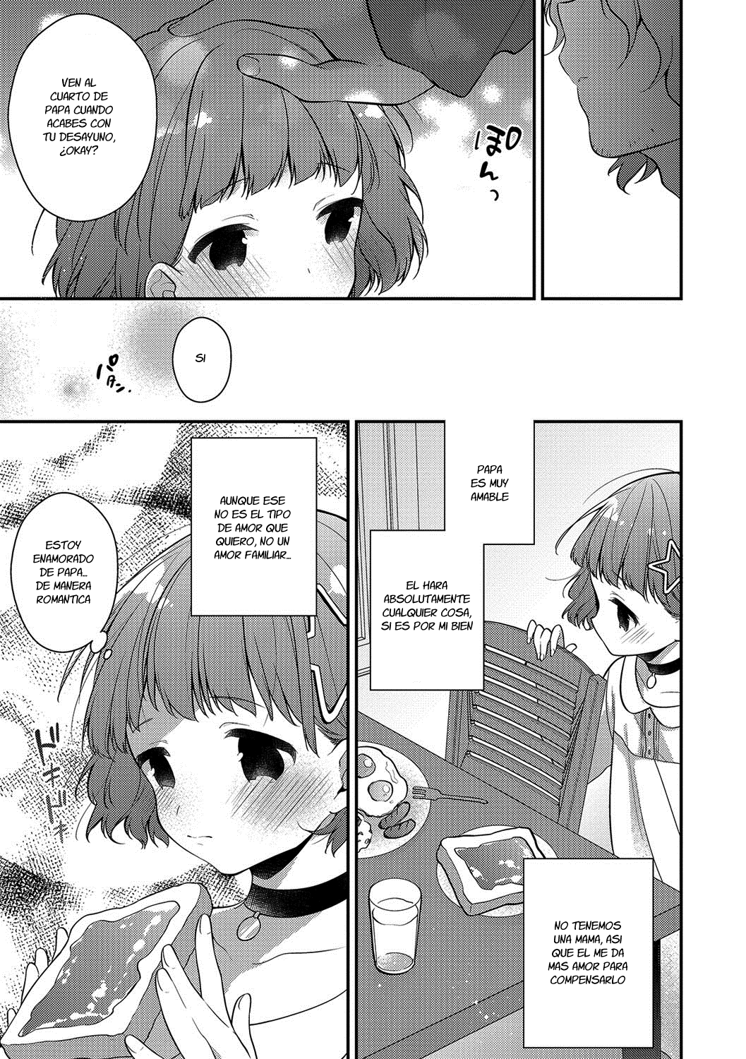 Merry Love page 3 full