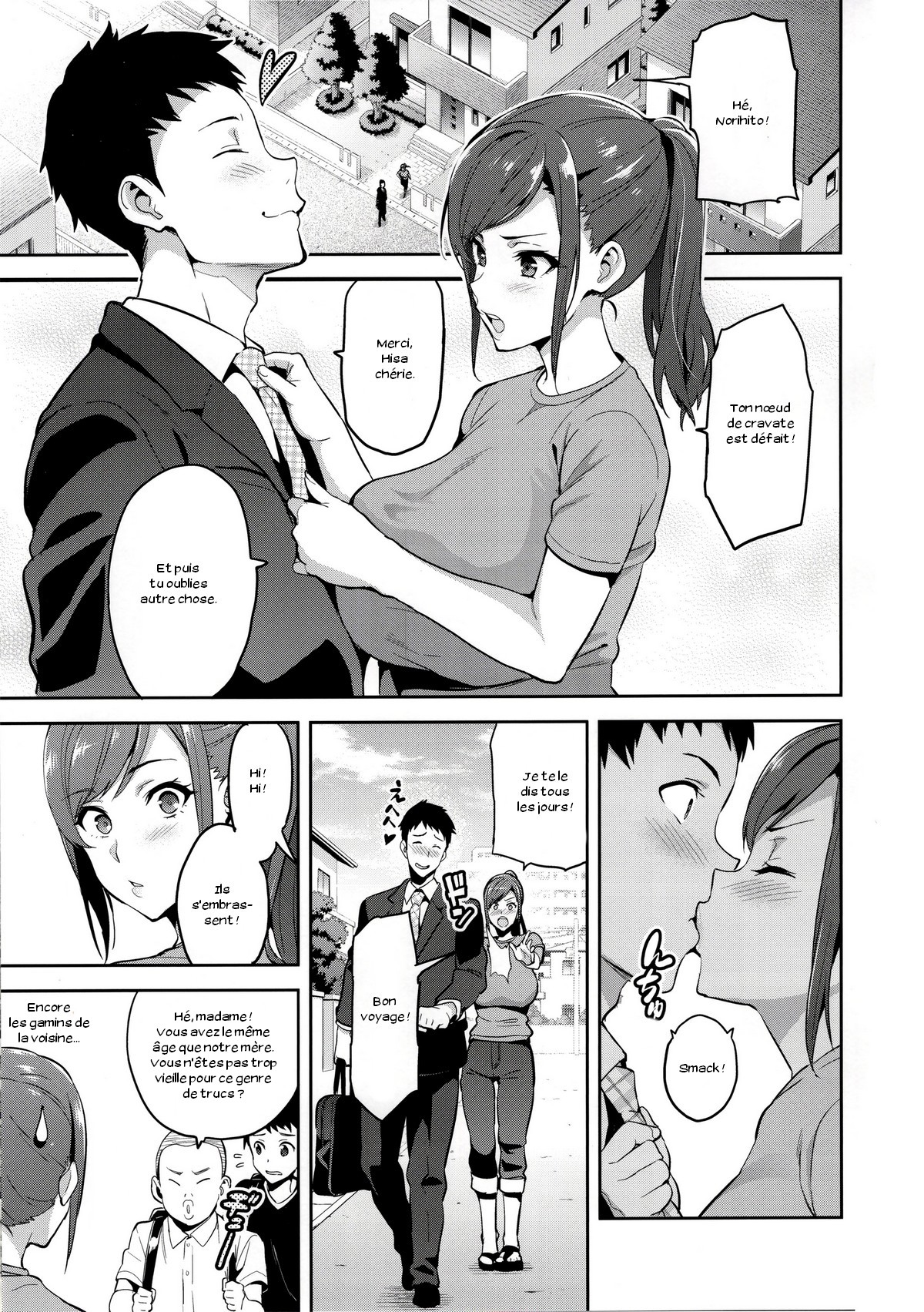 Himawari wa Yoru ni Saku page 2 full
