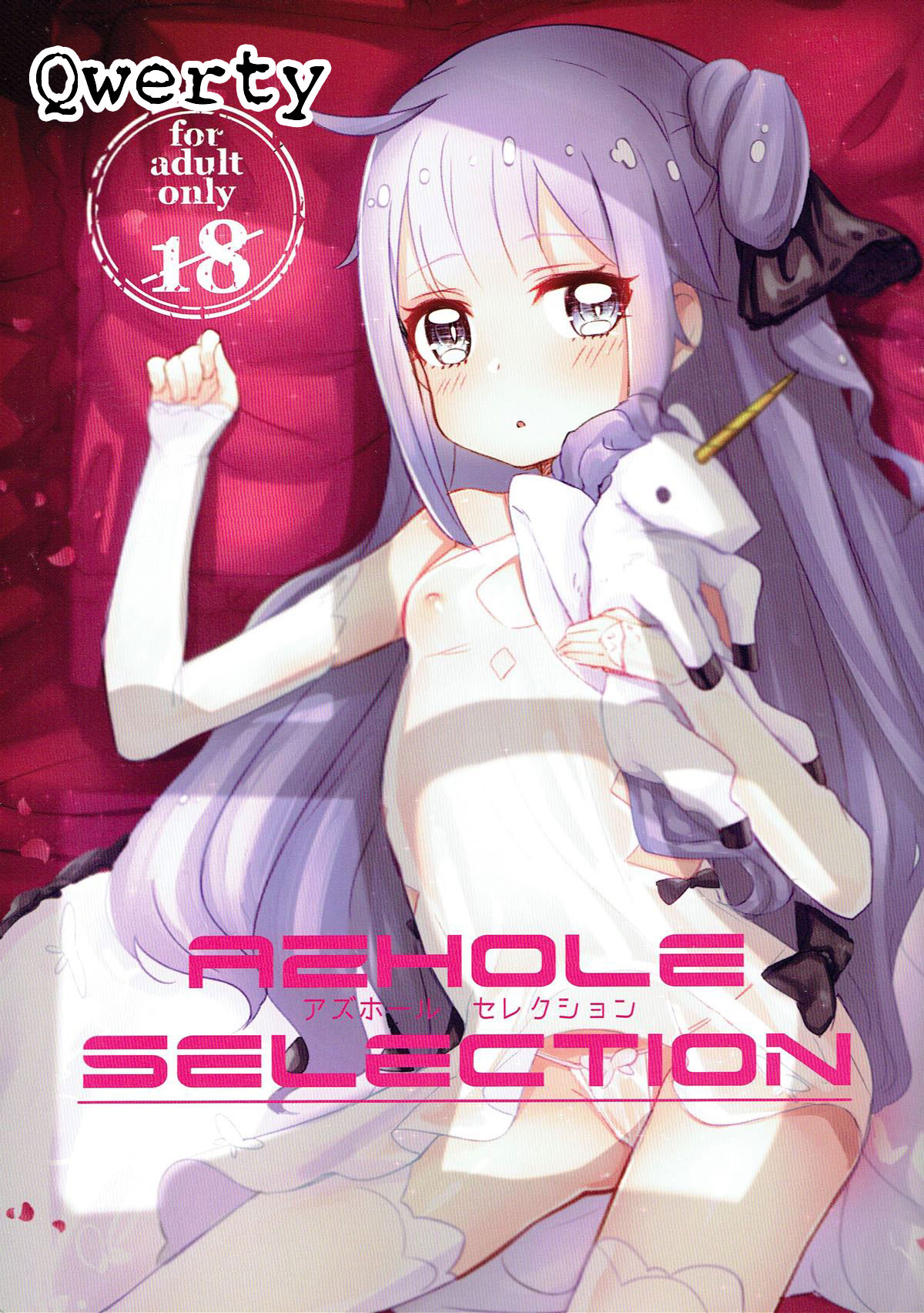AZHOLE SELECTION page 1 full