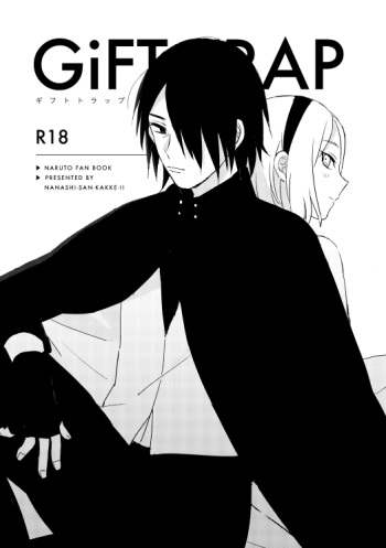 [Nanashi Sankakkei (Ns)] GiFT TRAP (Boruto) [Digital] cover