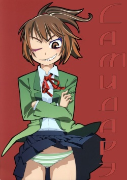 Samidare | Самидарэ