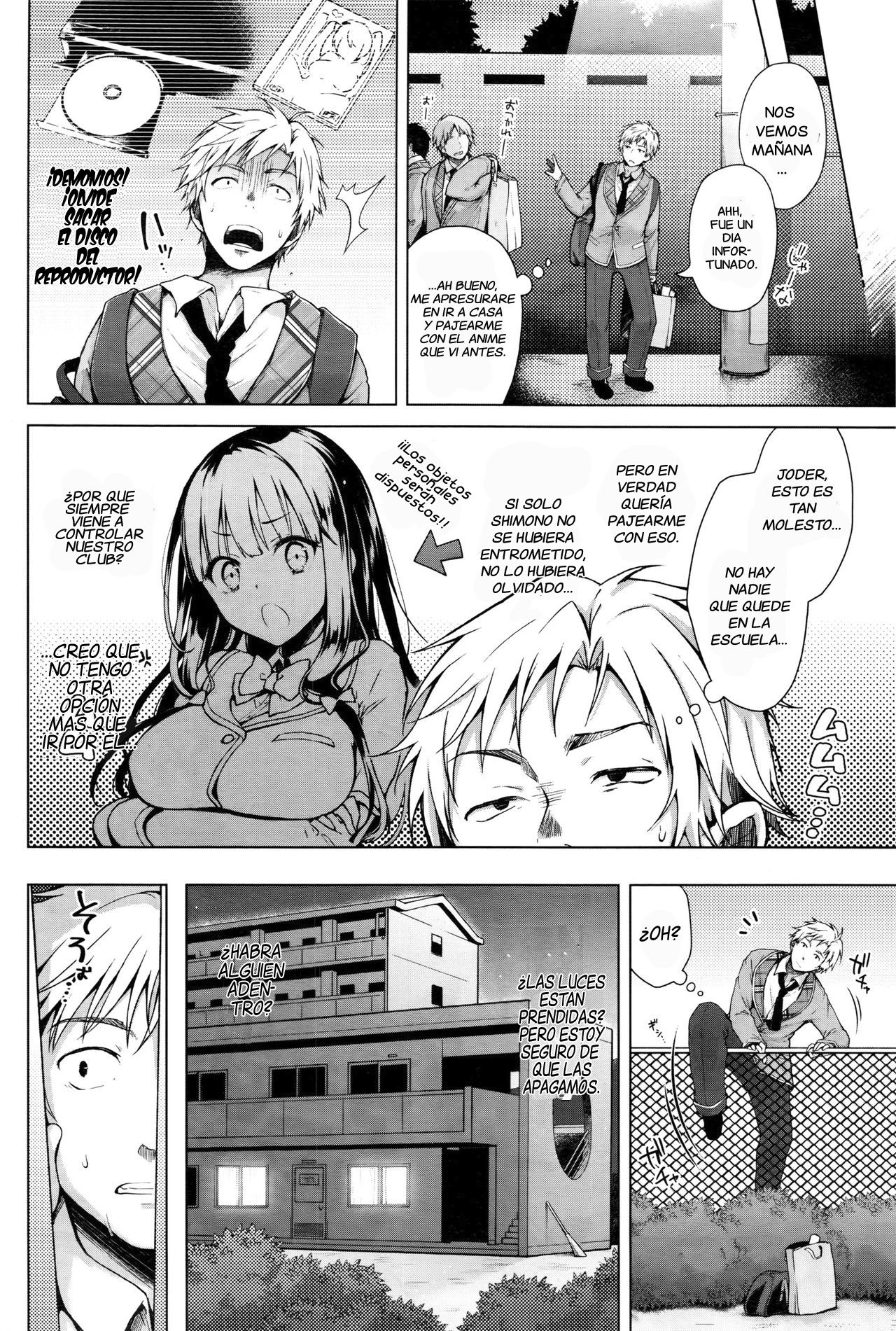 Majimena Aitsu ni Ani Ken no Ore ga Oshiete Yareru Koto Sono 1-2 page 2 full