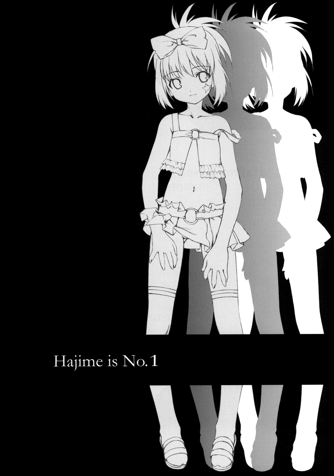 Hajime-chan ga Ichiban! | Hajime-chan is the Best! page 4 full