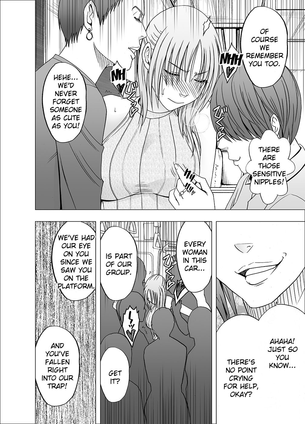 Chikan Otori Sousakan Kyouka 6 Owari Naki Kairaku Chokyo page 11 full