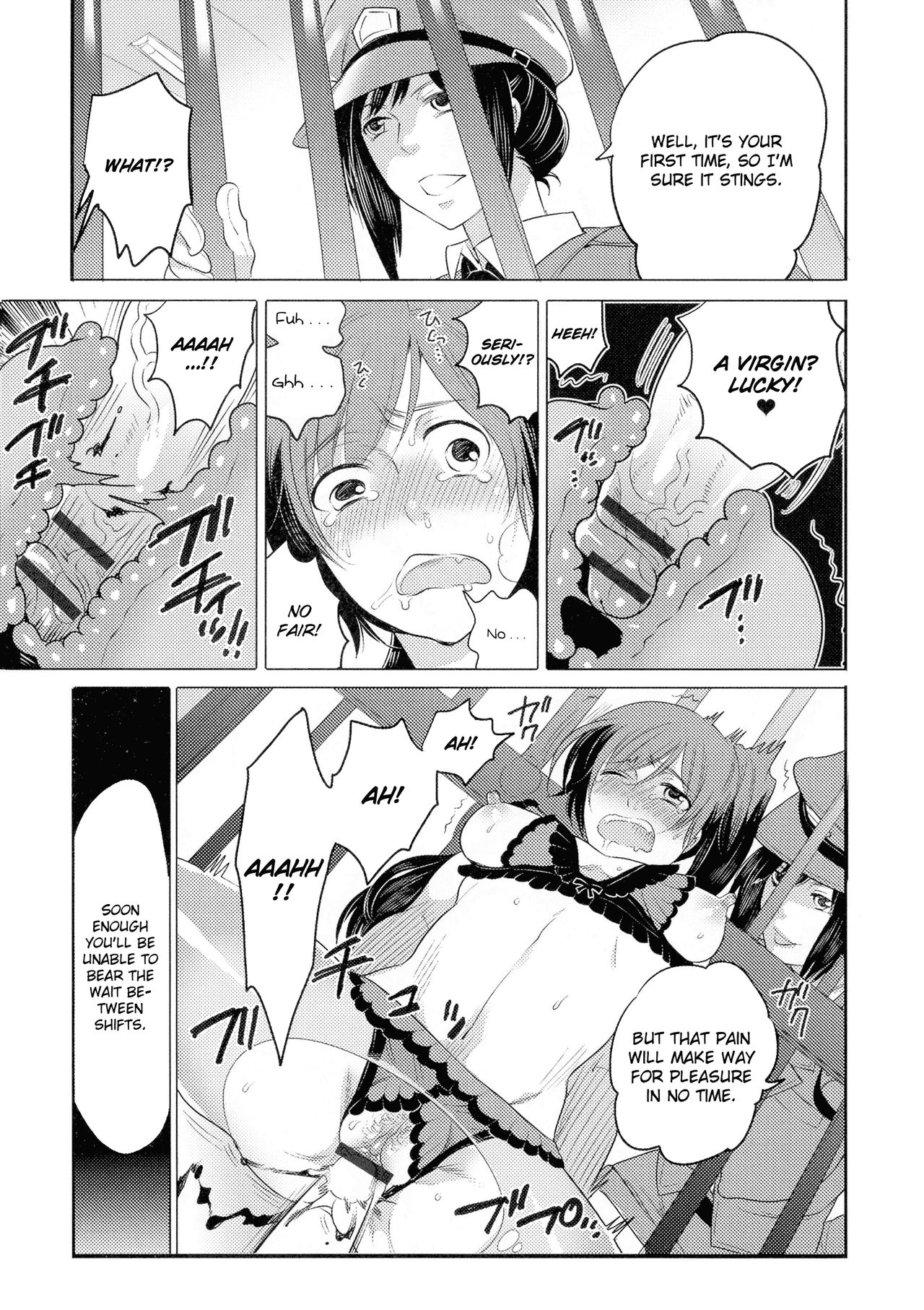 Ryoshuu ~Meguru Inga no.... | Prisoner - Karmic Cycle   =LWB= page 7 full