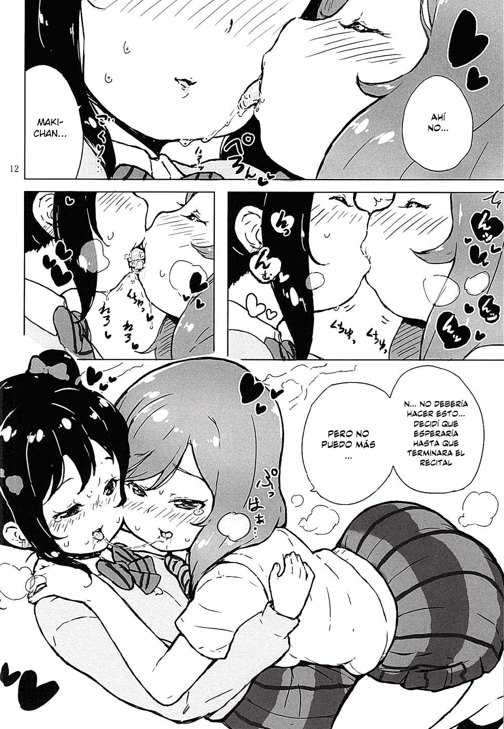 Ongakushitsu no Koibito-tachi | Enamoradas en el salón de música page 11 full