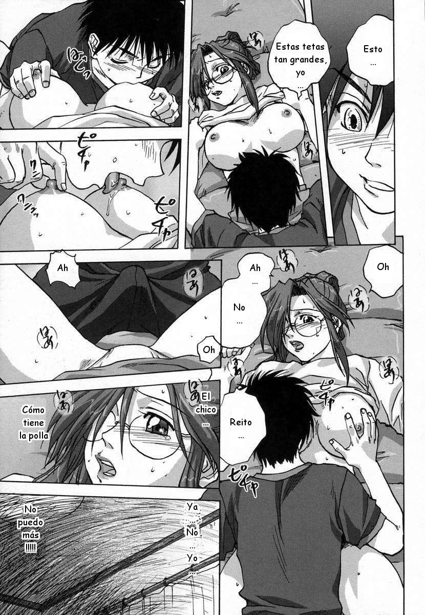 Kaa-san wa Ookii no ga Osuki | A mamá le gustan grandes page 9 full