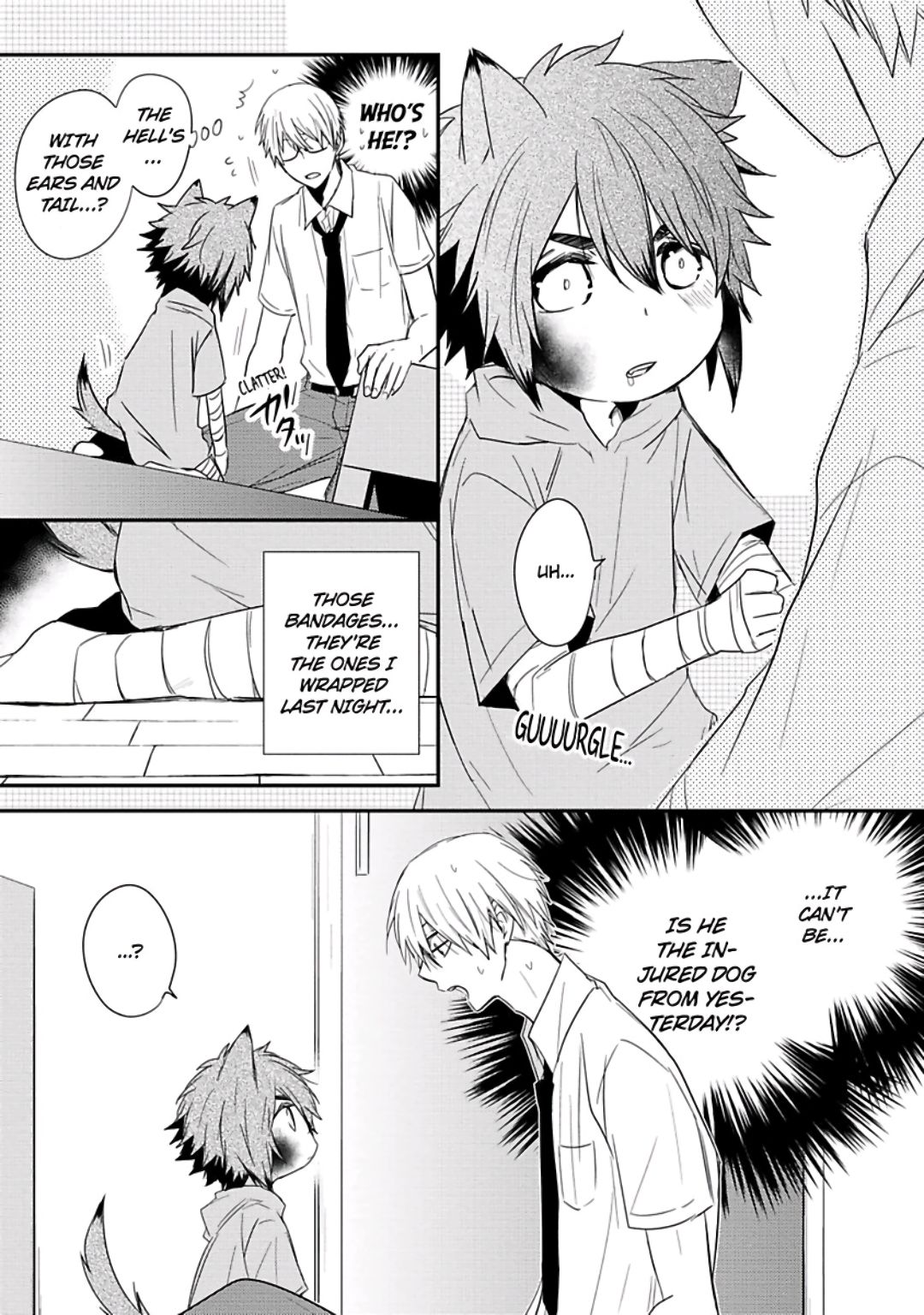 Ito Koi 2 - Jin Ookami Hen page 11 full