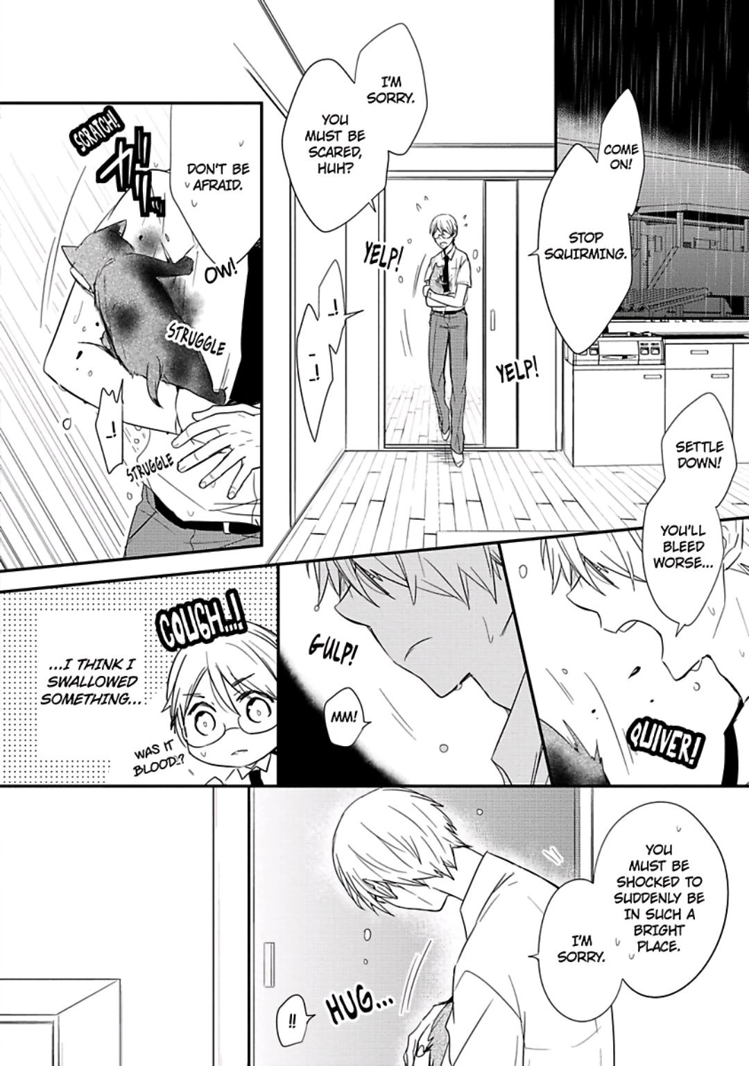 Ito Koi 2 - Jin Ookami Hen page 8 full