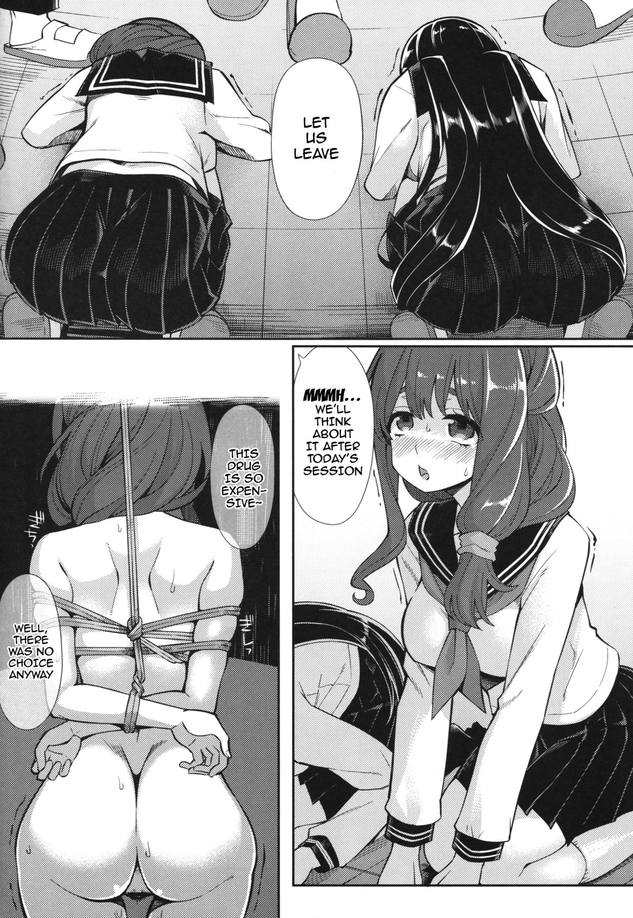 Kamiyama Koukou Omanko Kenkyuukai Katsudou Kiroku | Kamiyama Highschools Vagina Research Society Activity Record page 11 full