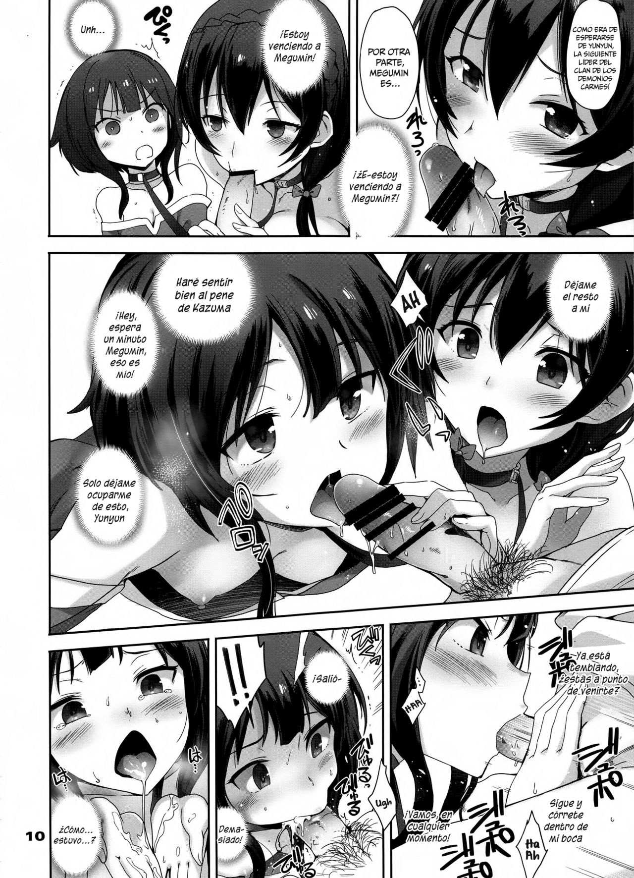 Kotoba ya Moji o Tsukawanakute mo Kokoro ga Tsuujiau Koto tte Nandakke? | "Un silencioso encuentro de corazón a corazón," żcómo es que lo llamas?   Chunchunmaru Transl page 11 full