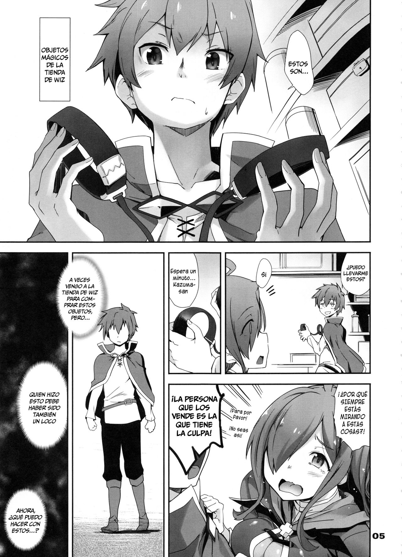 Kotoba ya Moji o Tsukawanakute mo Kokoro ga Tsuujiau Koto tte Nandakke? | "Un silencioso encuentro de corazón a corazón," żcómo es que lo llamas?   Chunchunmaru Transl page 6 full