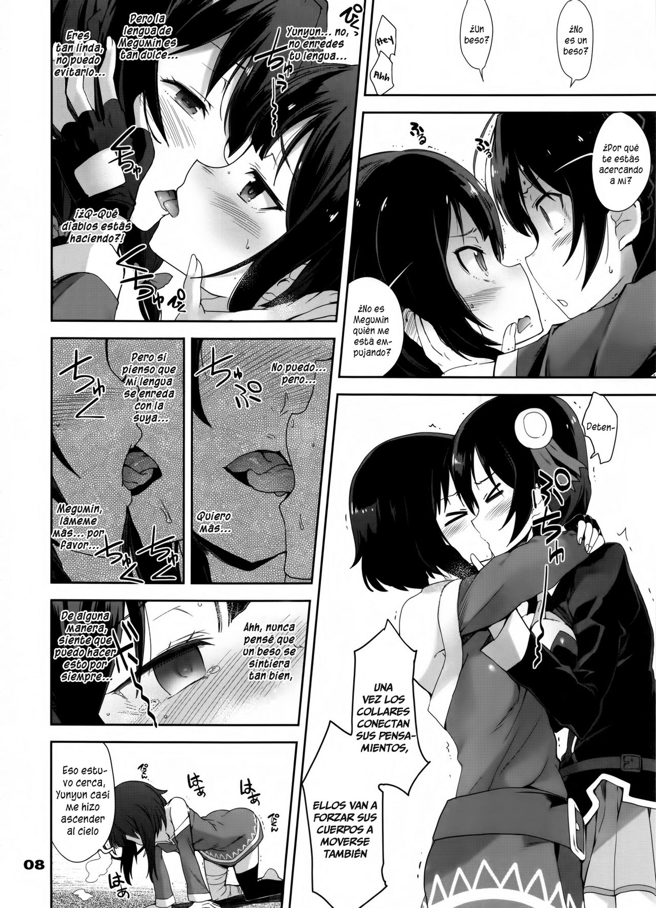 Kotoba ya Moji o Tsukawanakute mo Kokoro ga Tsuujiau Koto tte Nandakke? | "Un silencioso encuentro de corazón a corazón," żcómo es que lo llamas?   Chunchunmaru Transl page 9 full