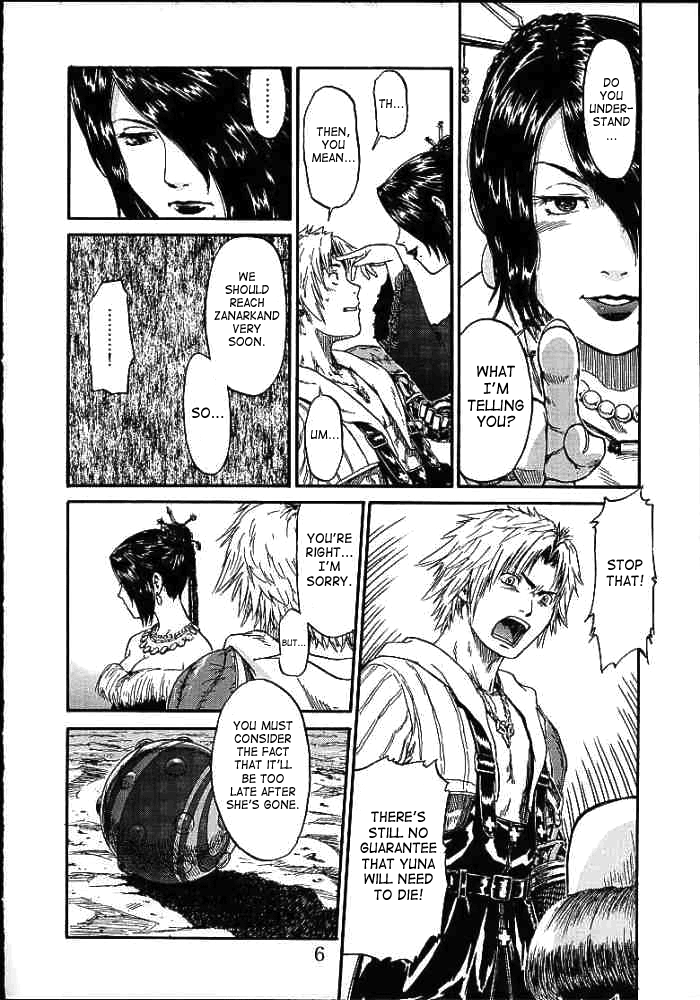 FFX Yuna A La Mode 4 page 4 full