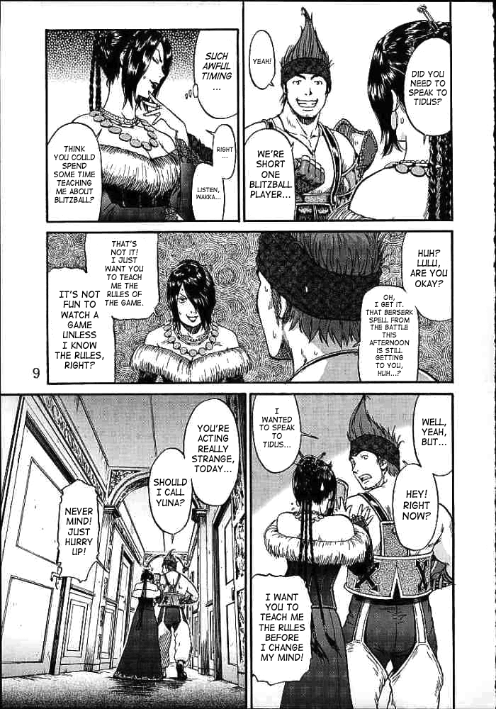 FFX Yuna A La Mode 4 page 7 full