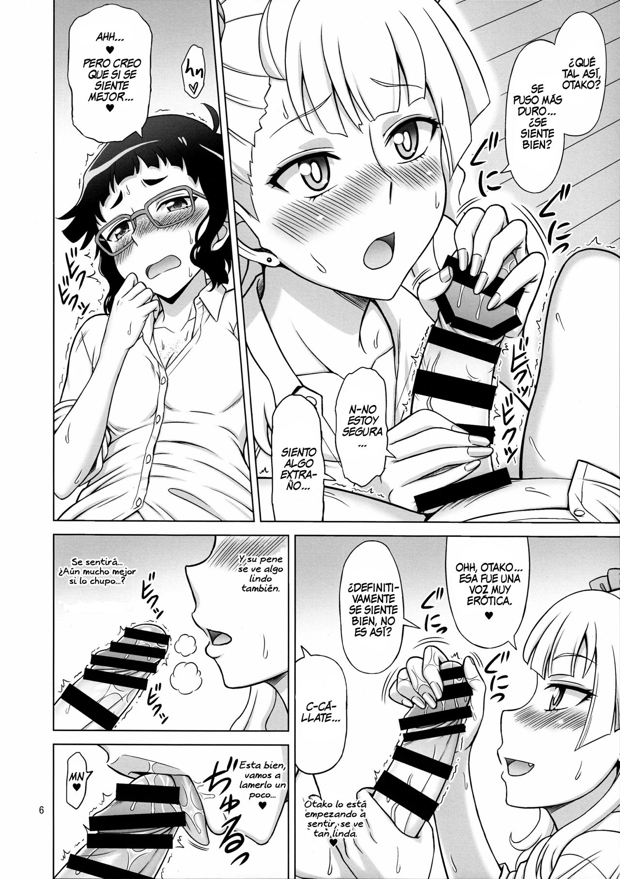 Galfriend | NoviaGal page 6 full