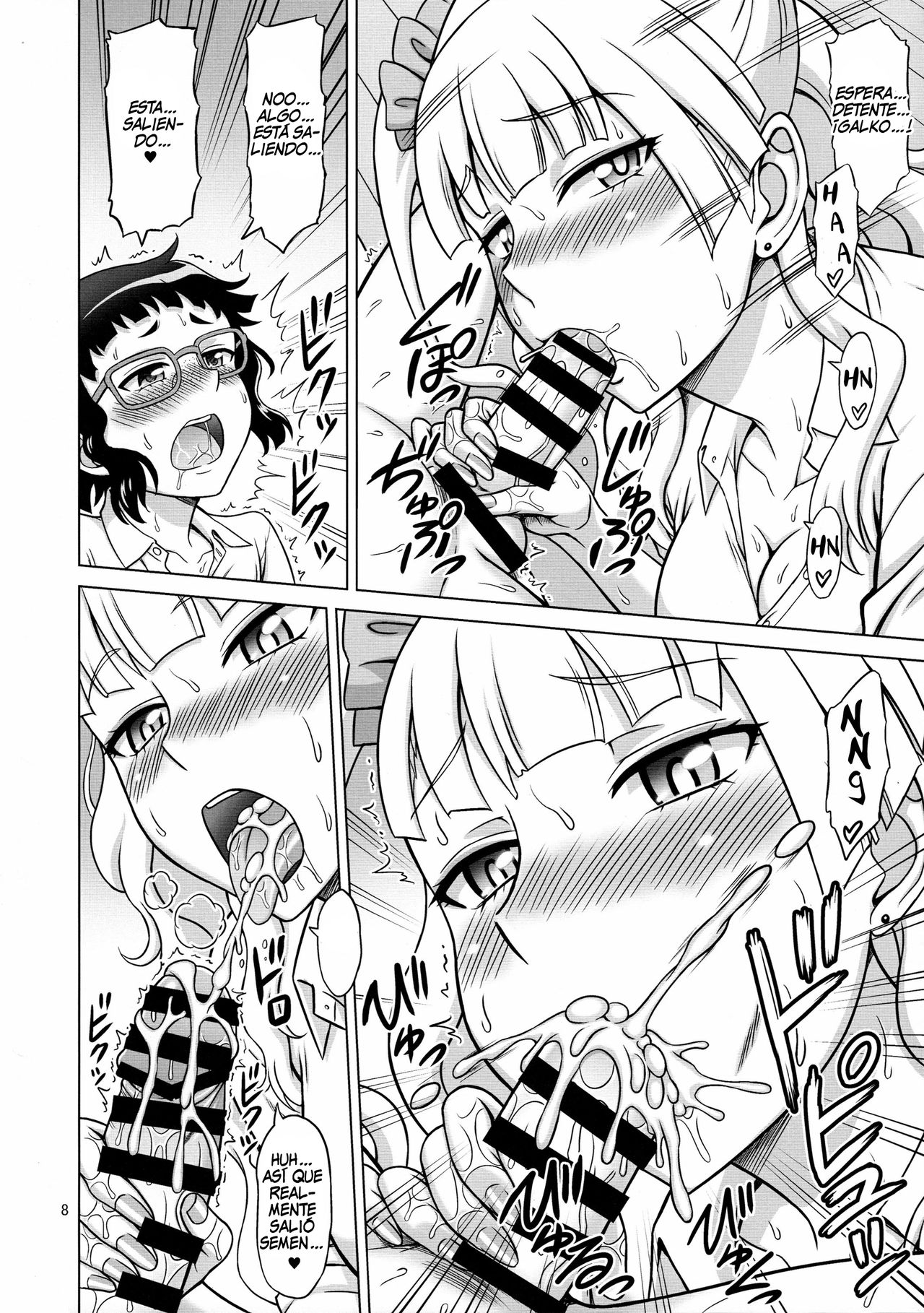 Galfriend | NoviaGal page 8 full