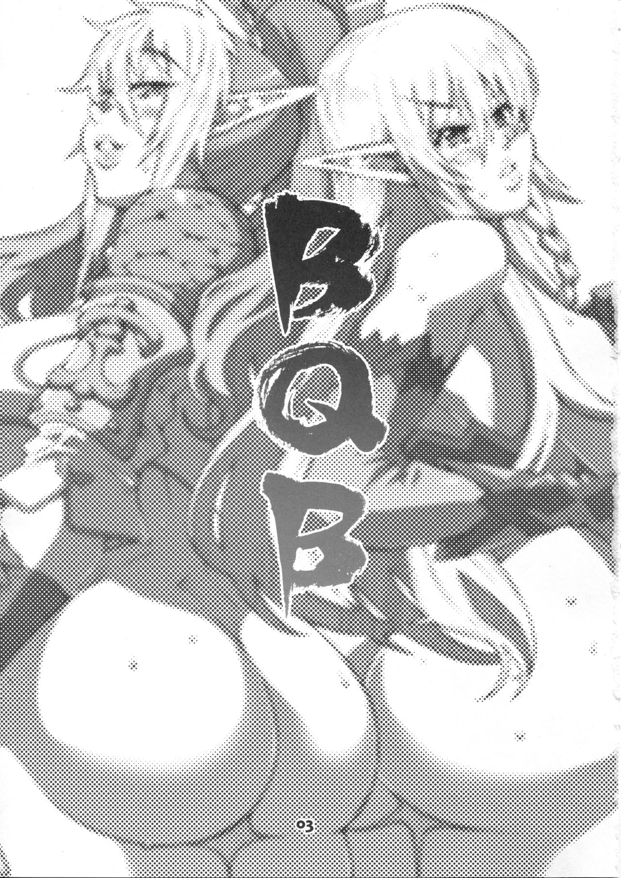 BQB page 2 full