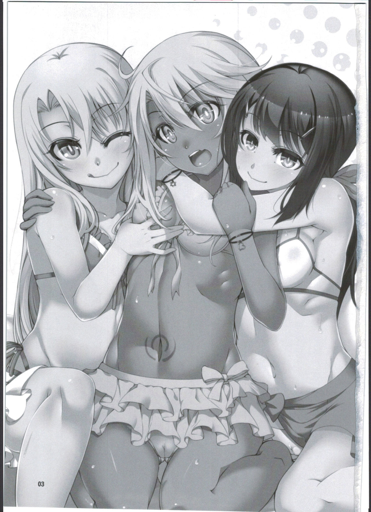 SHG:02 page 3 full