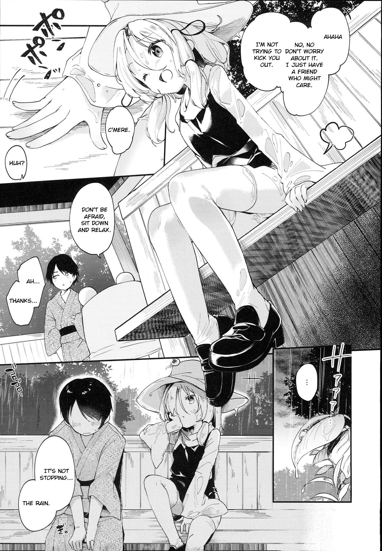 Kamisama to Ama Yadori page 7 full