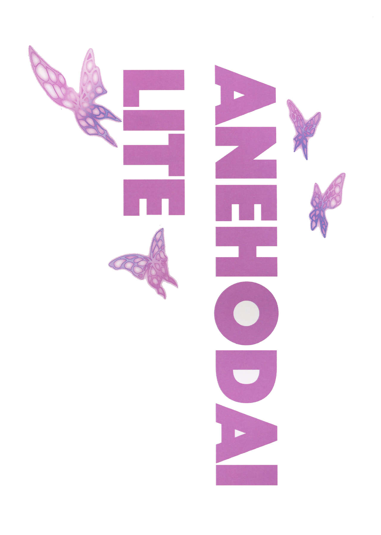 ANEHODAI LITE page 2 full