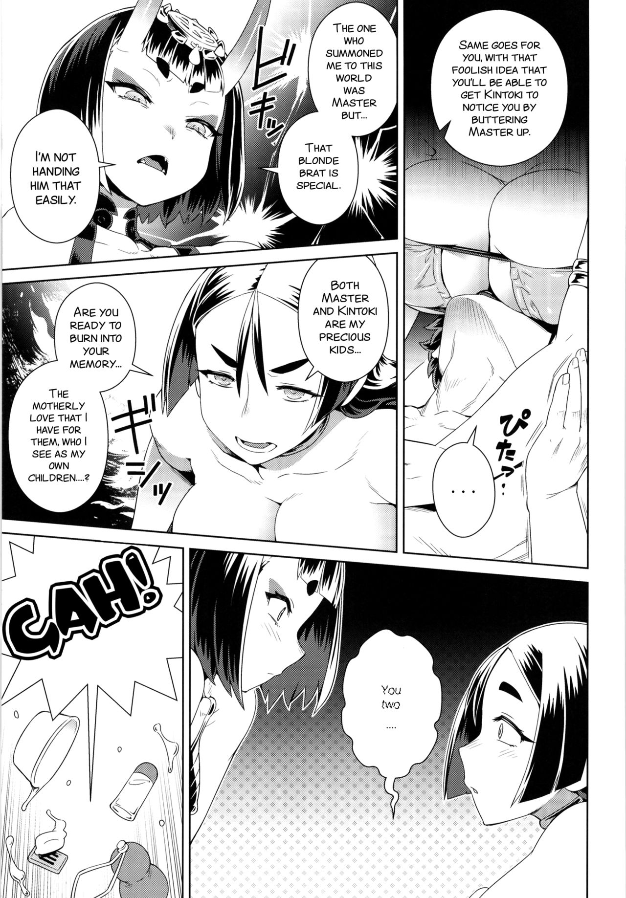 Zenmon no Oni Koumon no Haha page 12 full