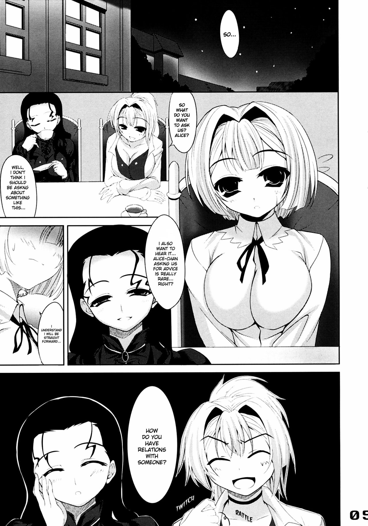 sweet pumpkins. page 5 full