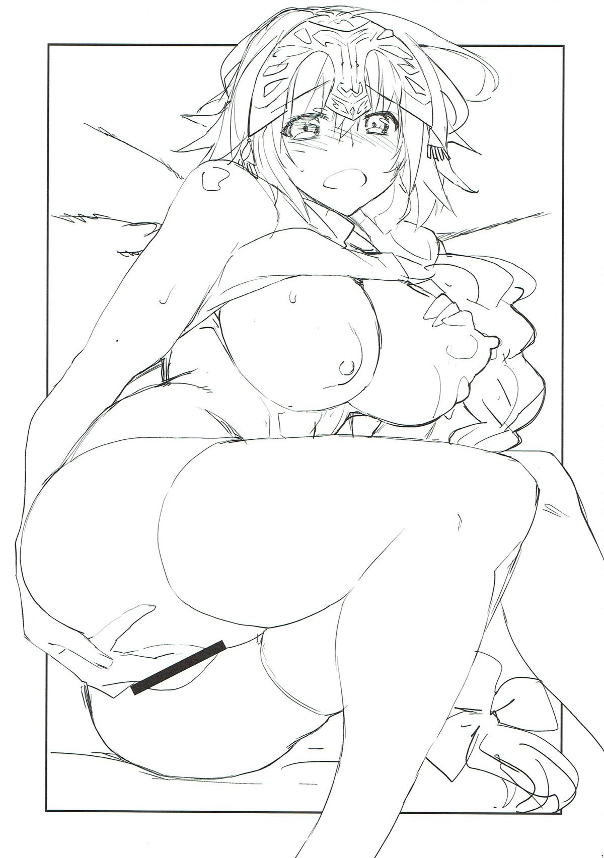 Jeanne Onee-chan o Mama ni Suru Hon | 잔느 누나를 엄마로 만드는 책 page 11 full