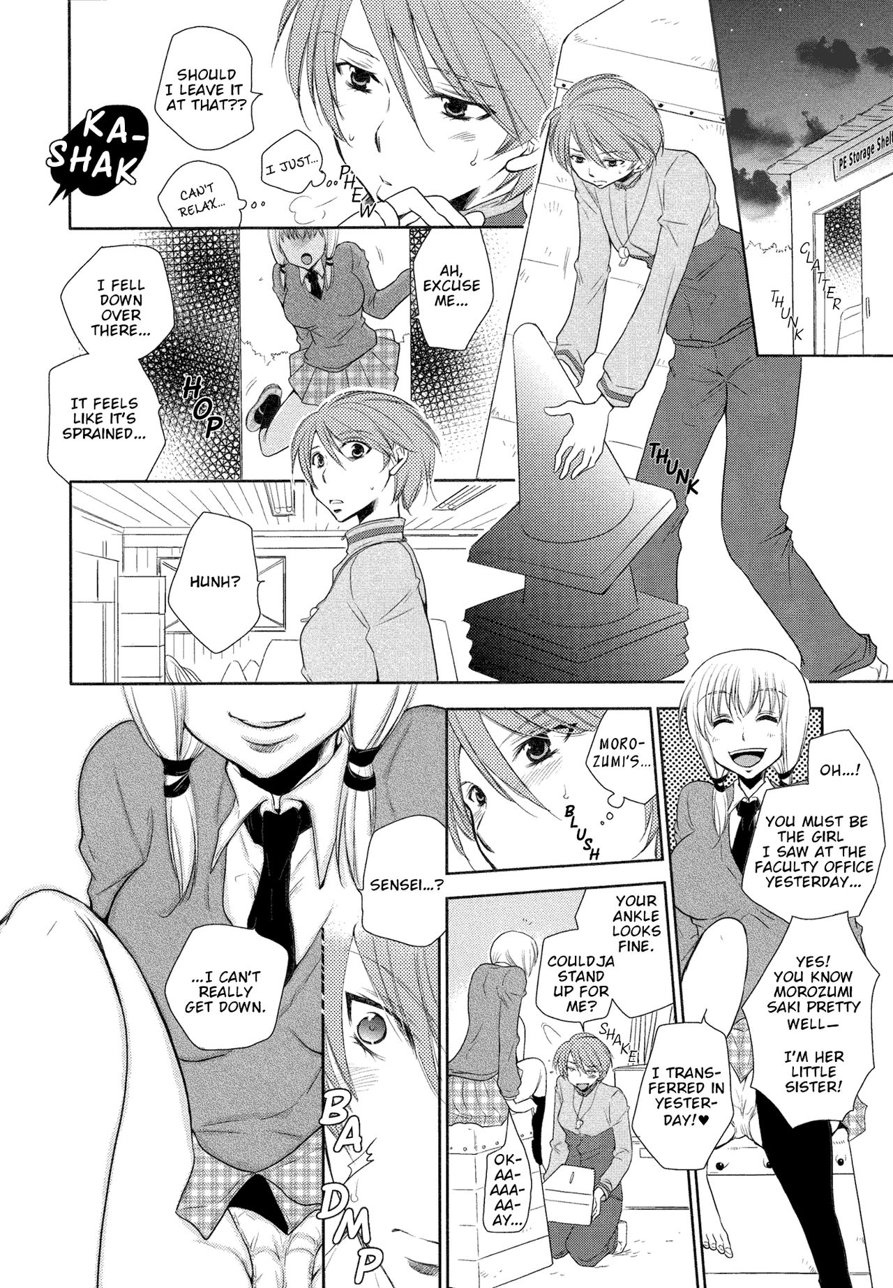 Sister Sun, Sister Moon page 10 full