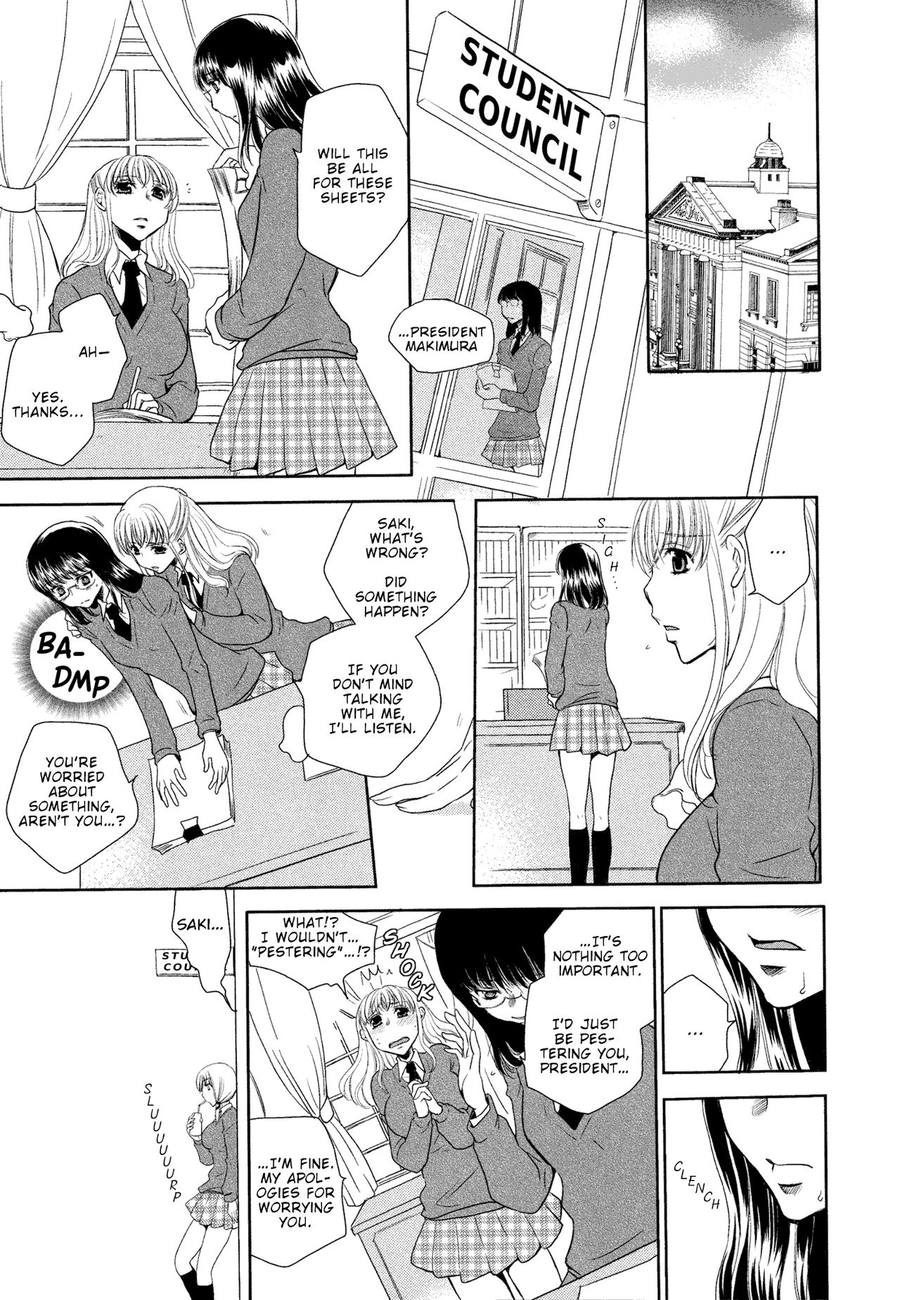Sister Sun, Sister Moon page 5 full