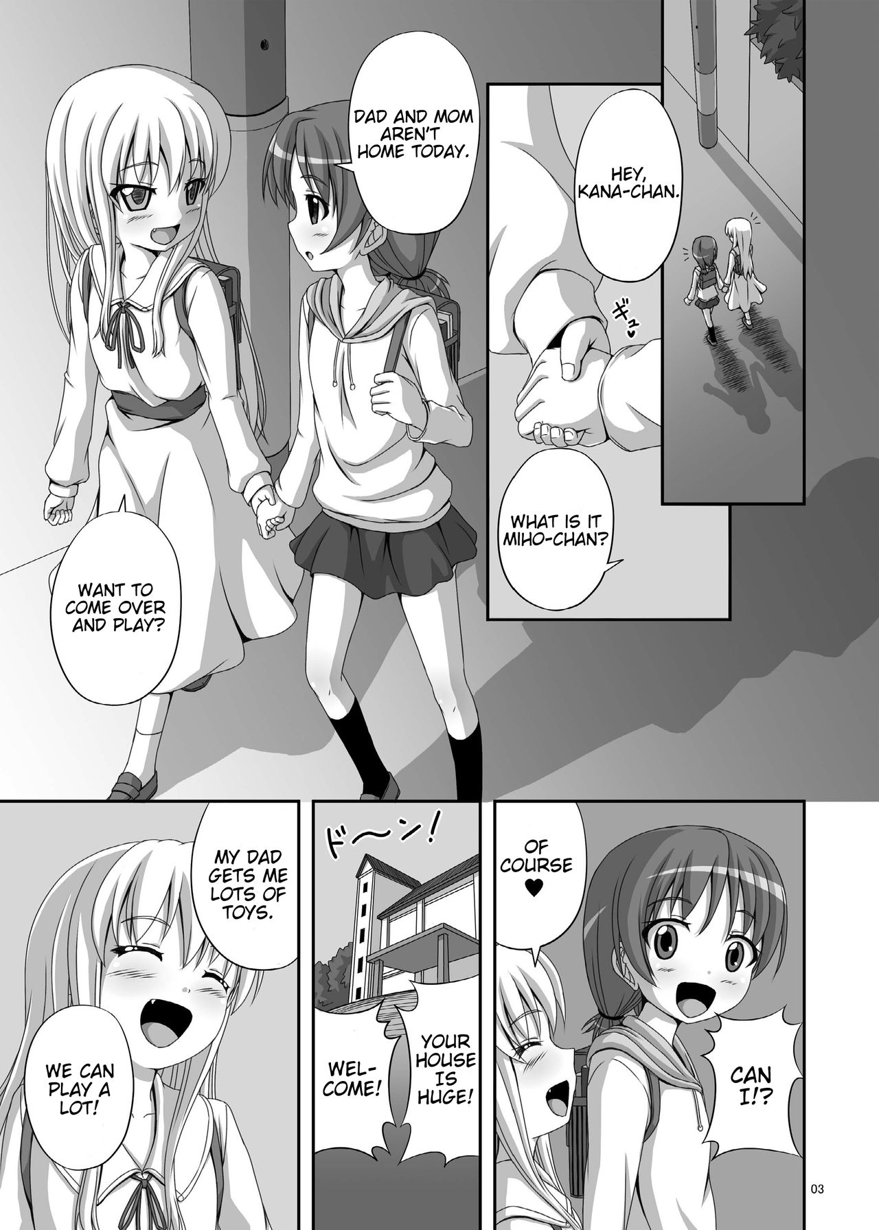 Okaasan Gokko page 3 full