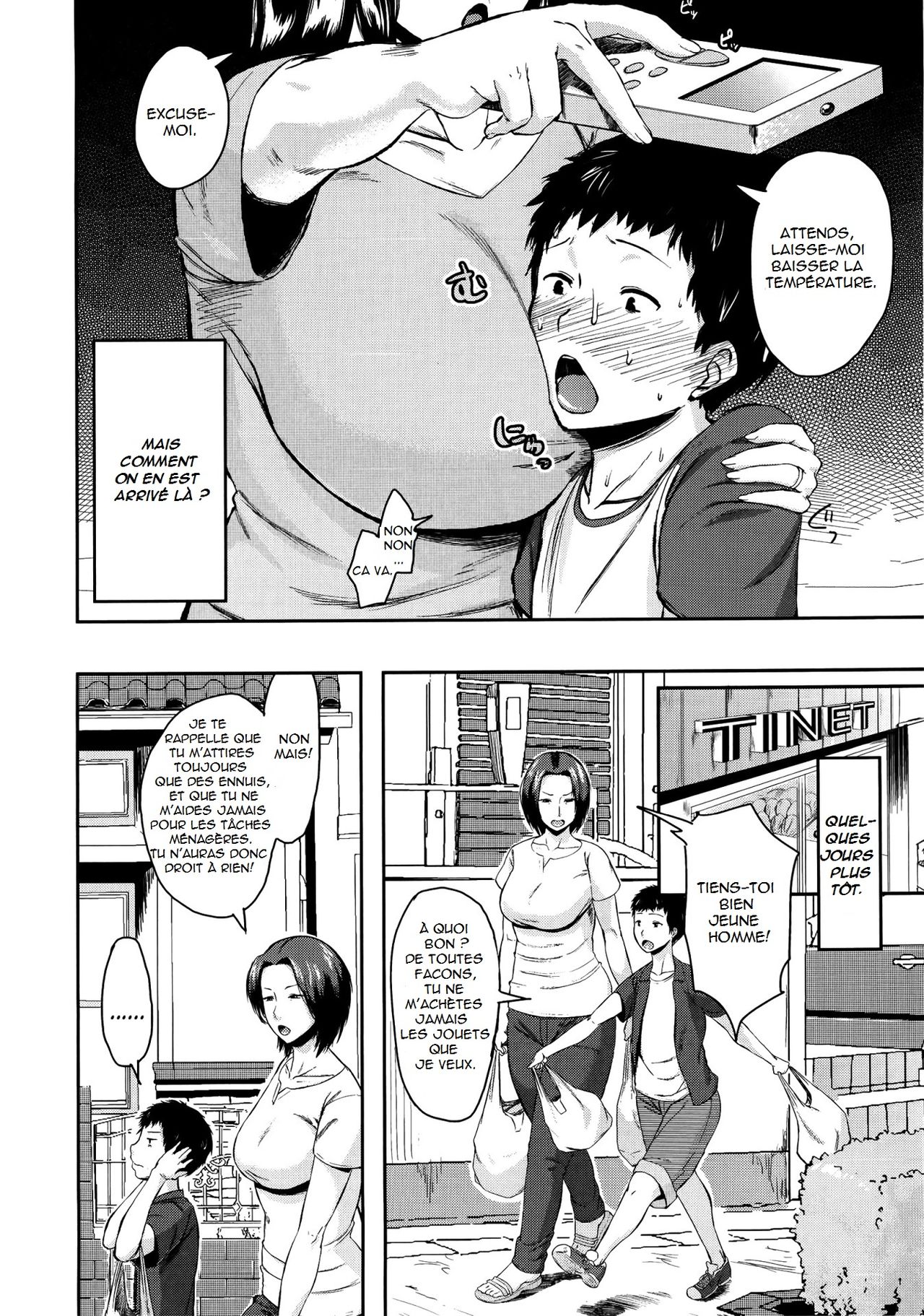 Koukan Musuko | Son Swapping page 12 full