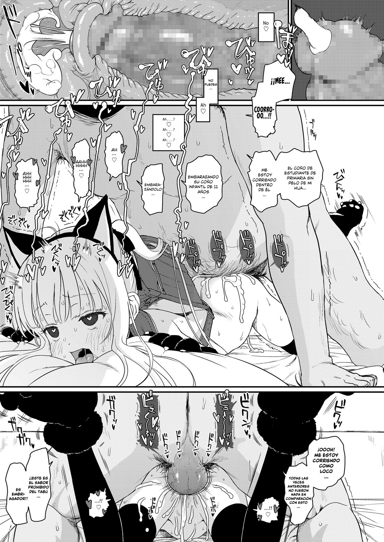 Tadashii Musume no Aishikata | Cómo amar a una buena hija page 11 full