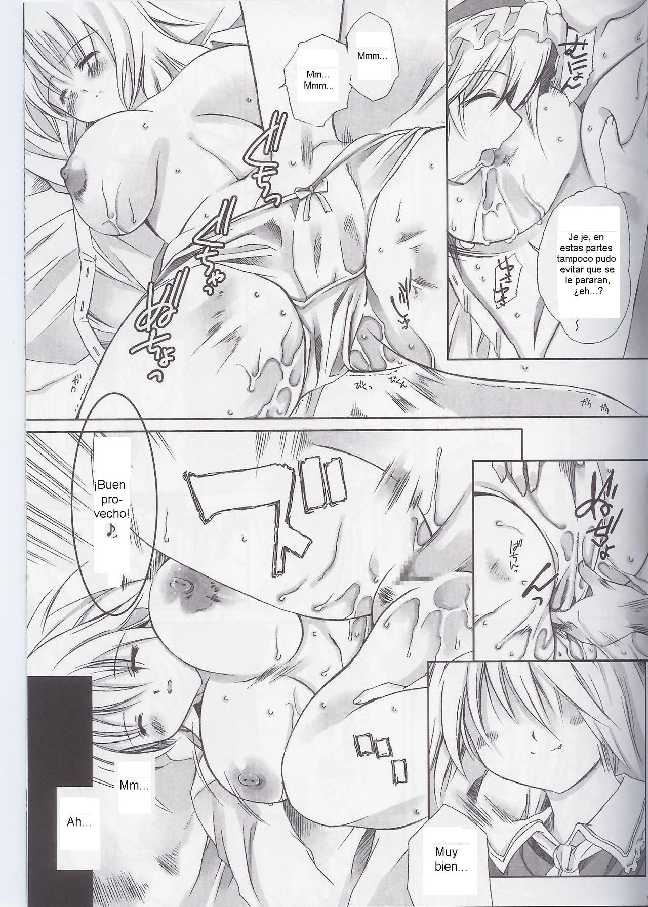 Mugen Jikan no Koi page 6 full