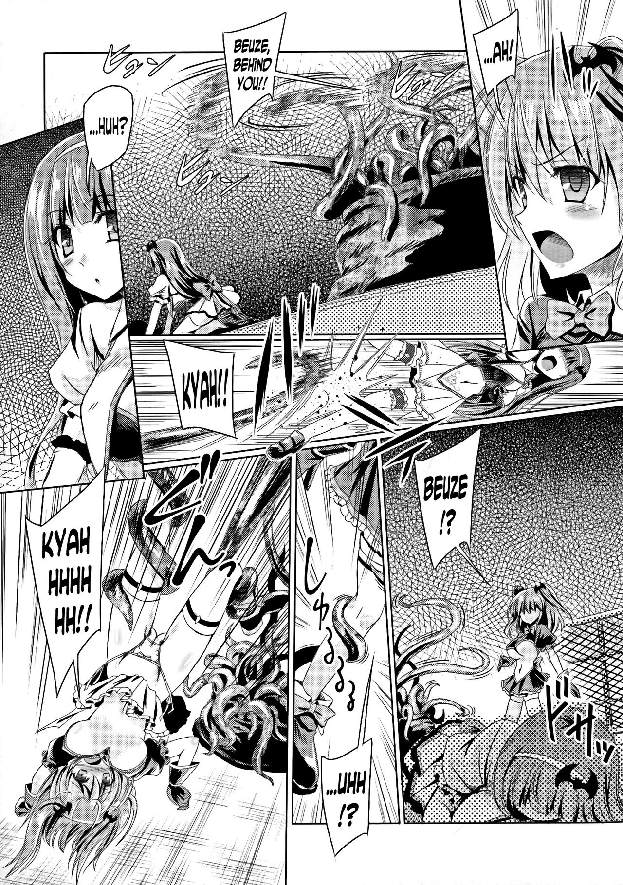 Kyuuma Tenshi Succubus Kiss | Monster Absorption Angel Succubus Kiss page 3 full
