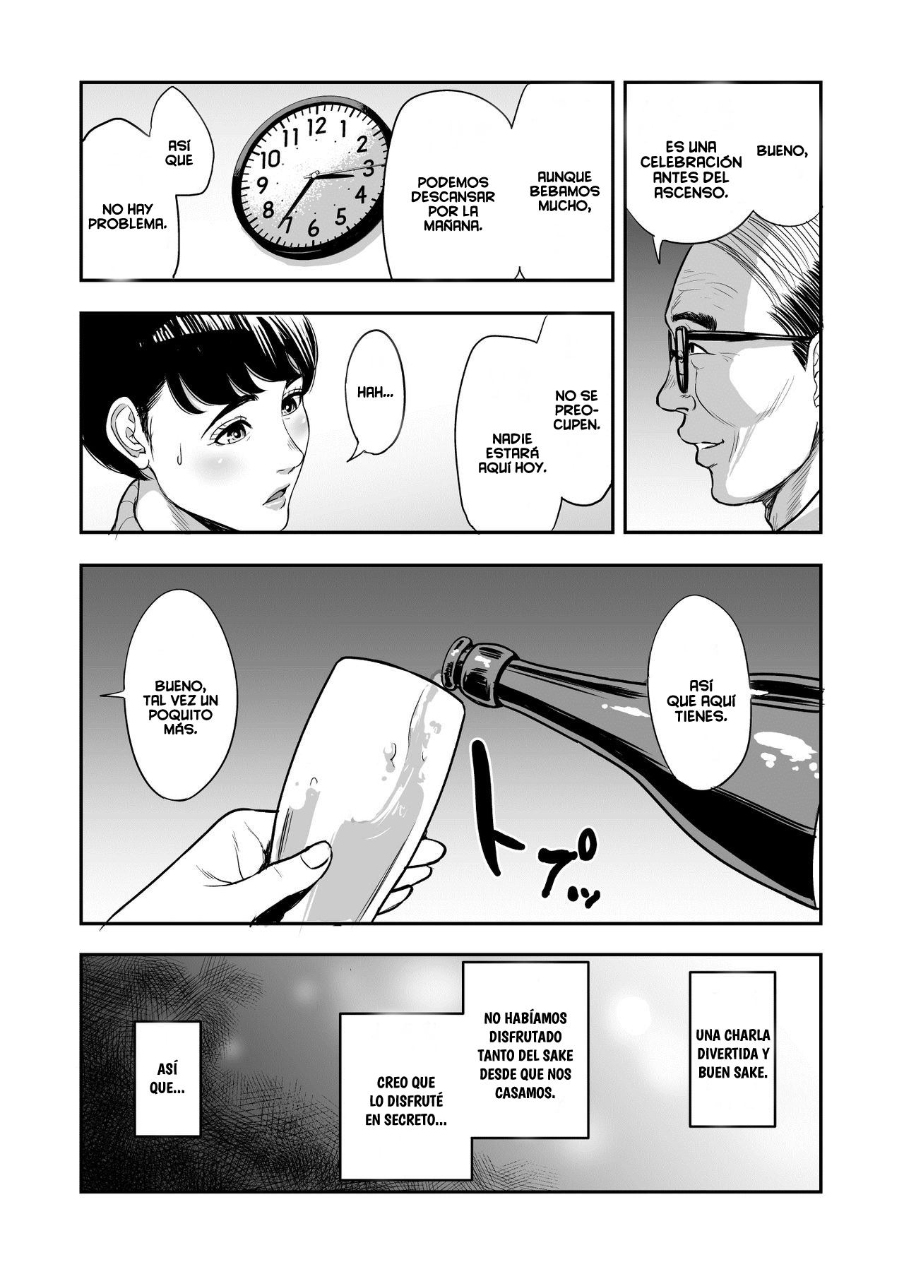 Tsuma ga Tonari de Netorarete.... | My wife is caught next to me .... page 8 full