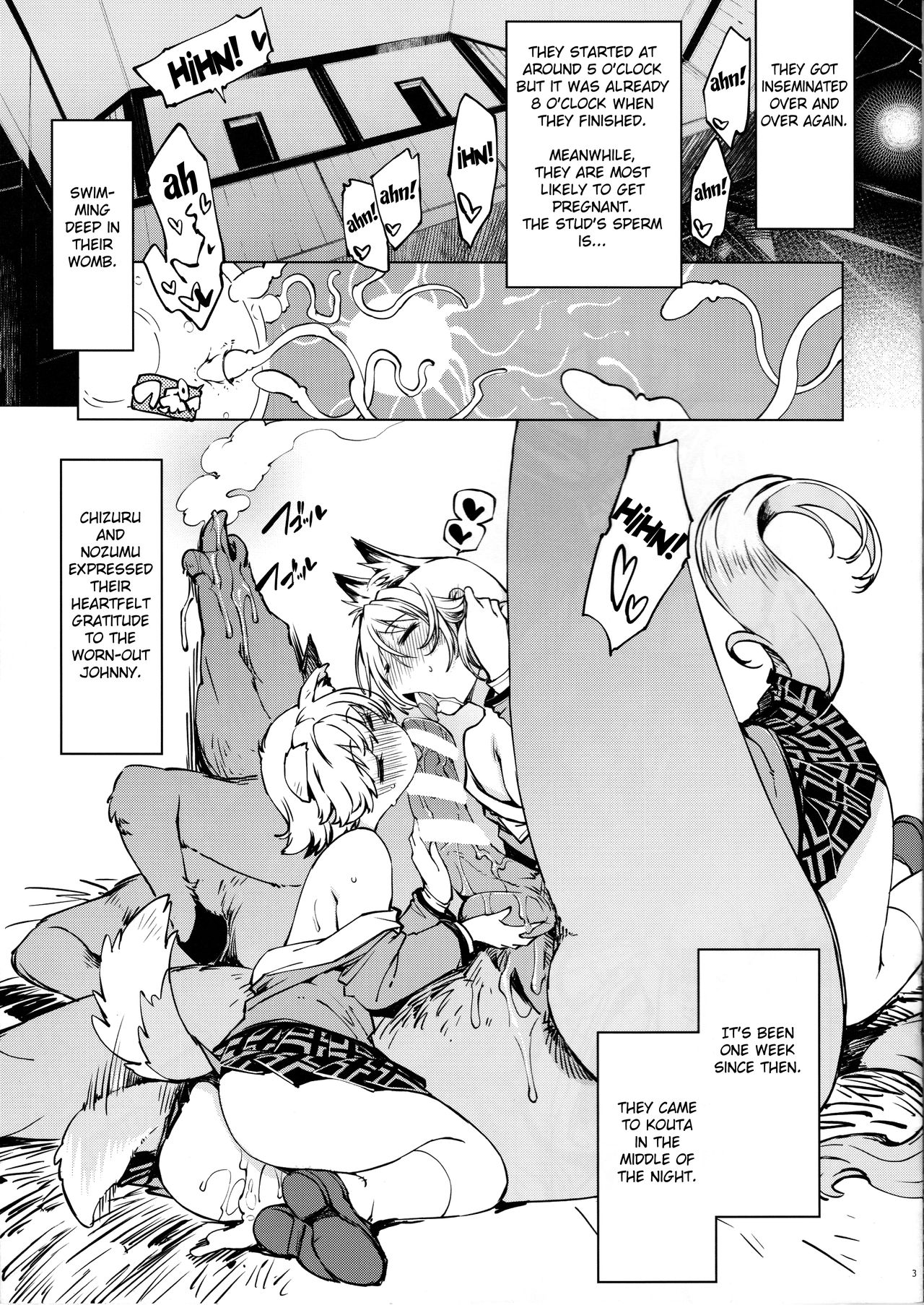 bou 4 page 3 full