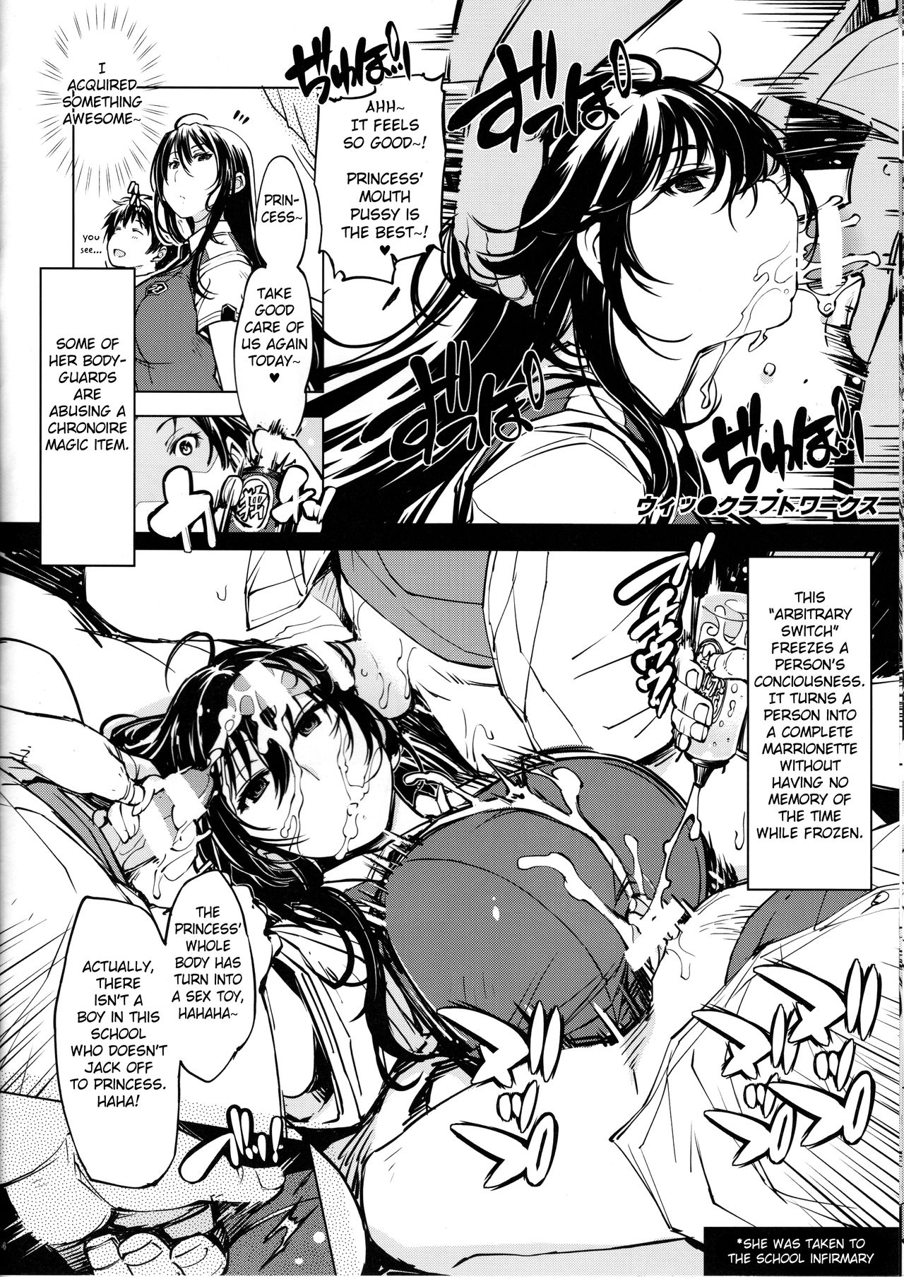 bou 4 page 4 full