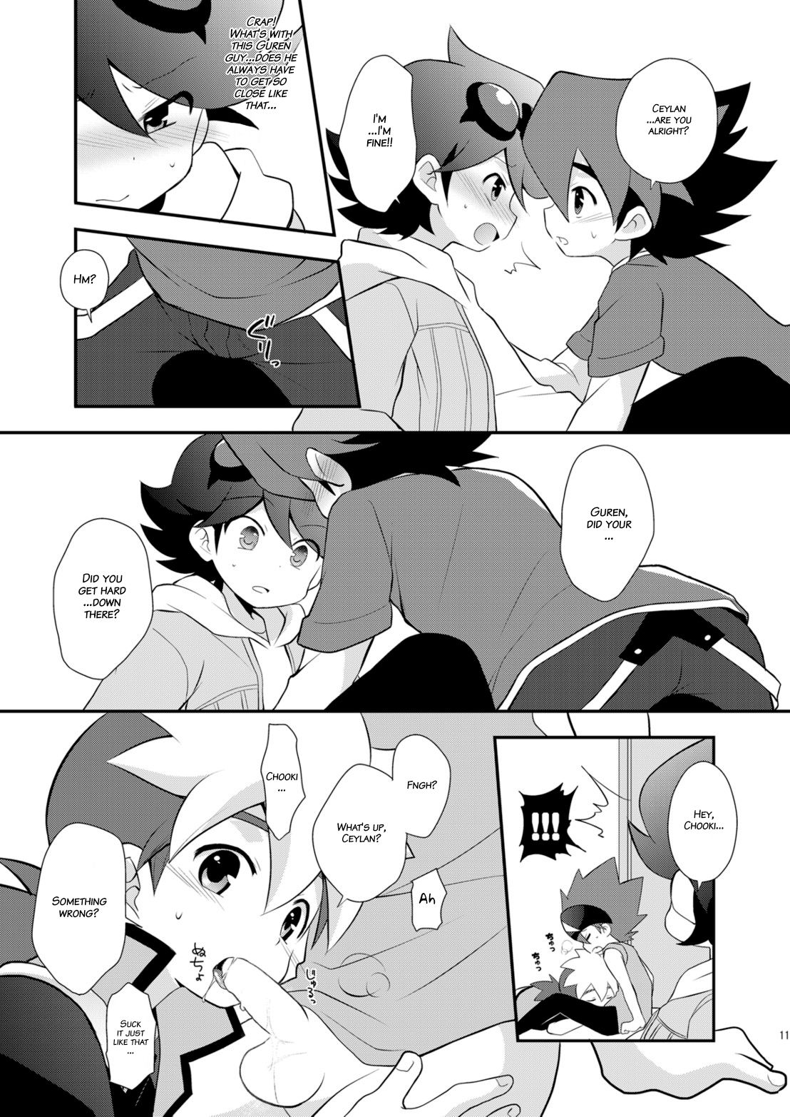 Kongara Construction page 11 full