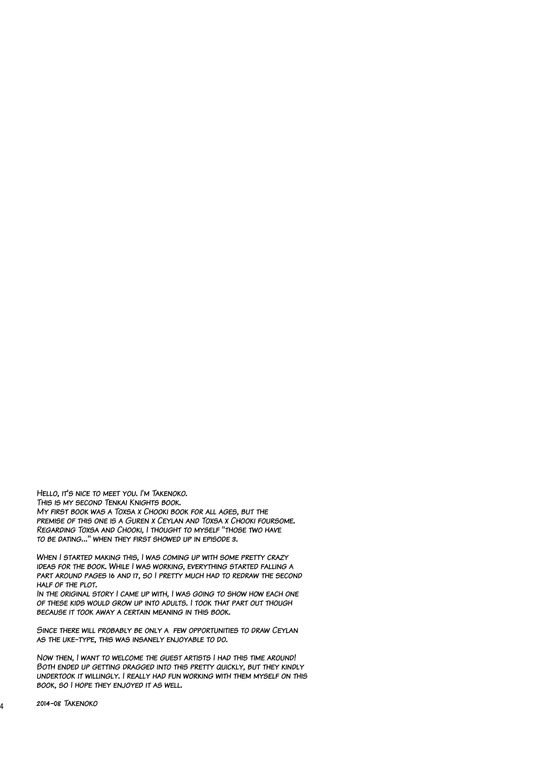 Kongara Construction page 4 full