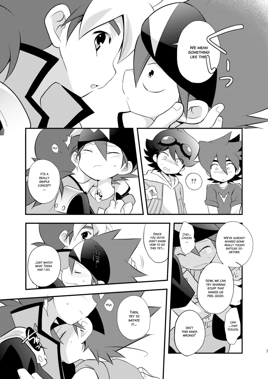 Kongara Construction page 7 full