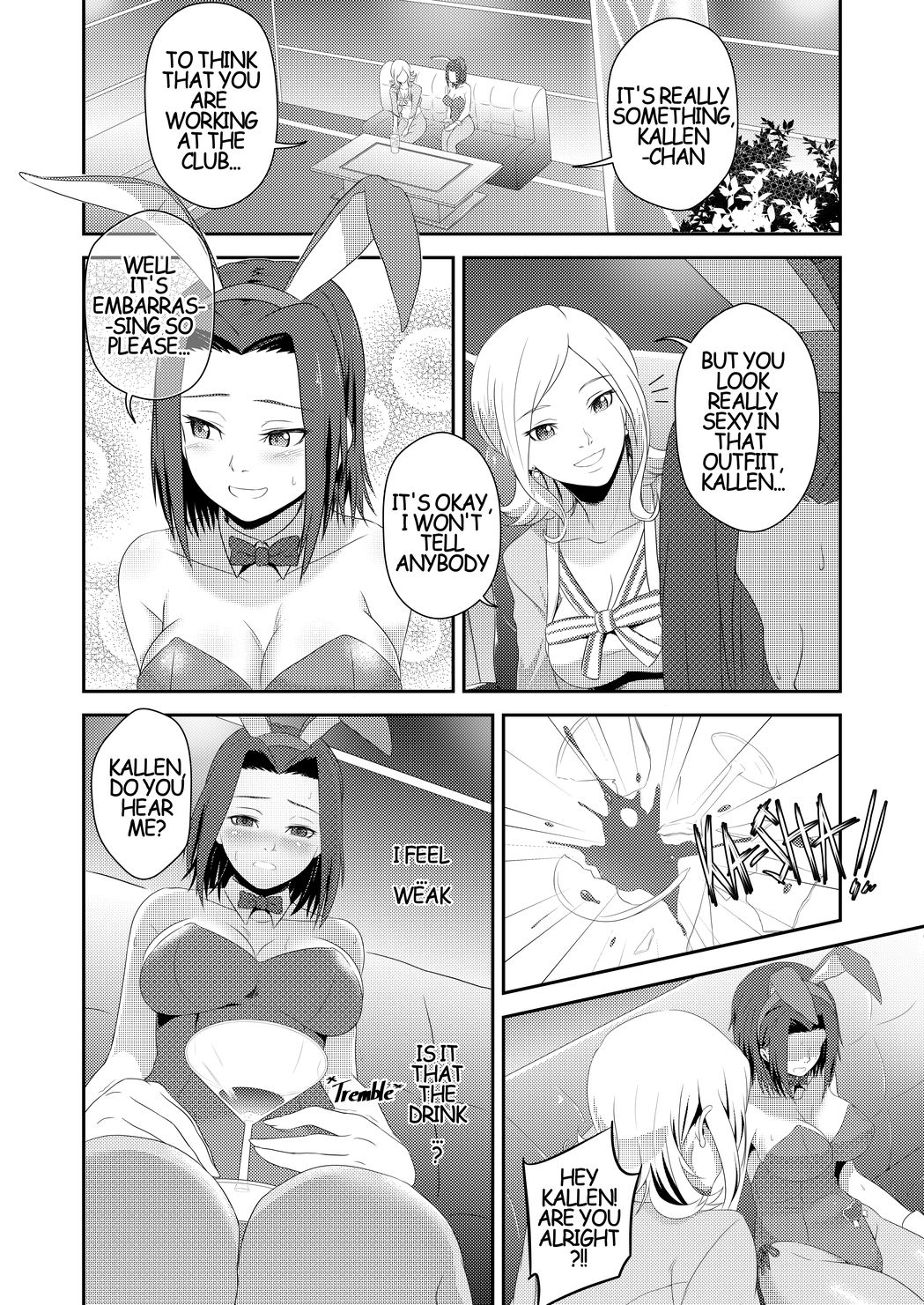 Code F: Kallen & h3f's patreon reward page 1 full