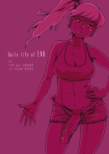 [Neone] FUTAR BUCKS [Korean] cover